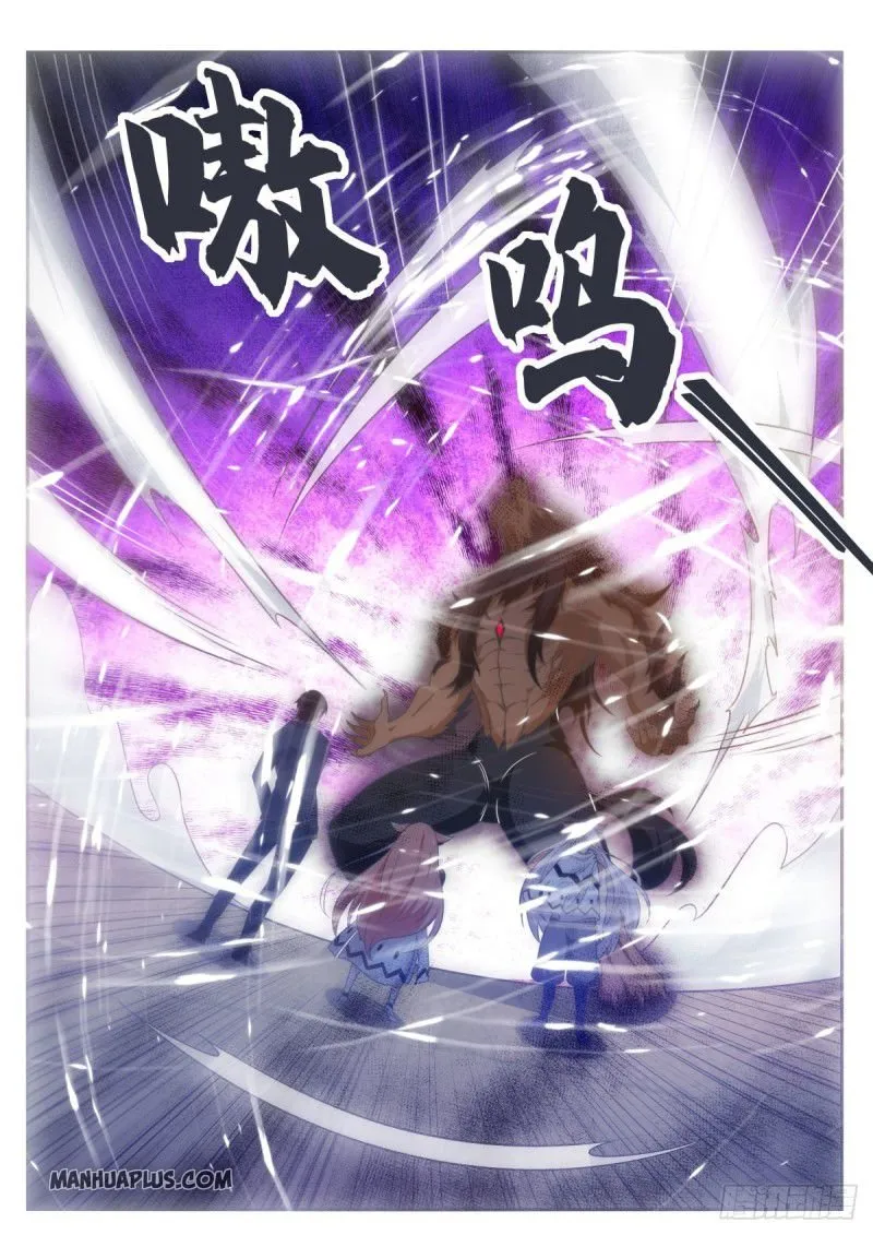 The Strongest God King Kainu Manga Chapter 166 Page 4