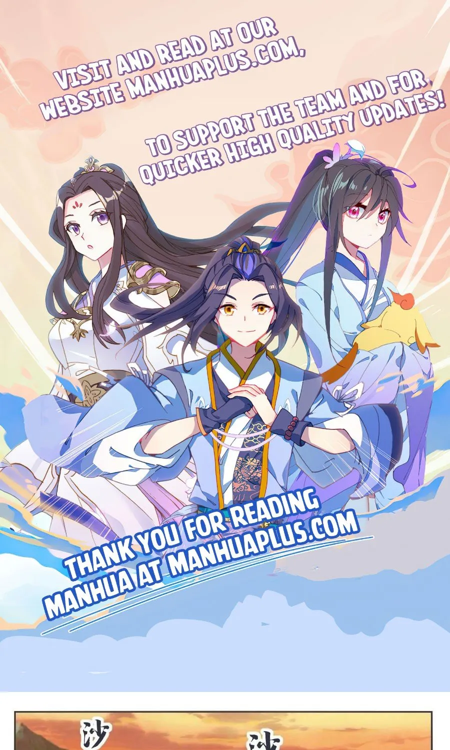 The Strongest God King Kainu Manga Chapter 164 Page 1