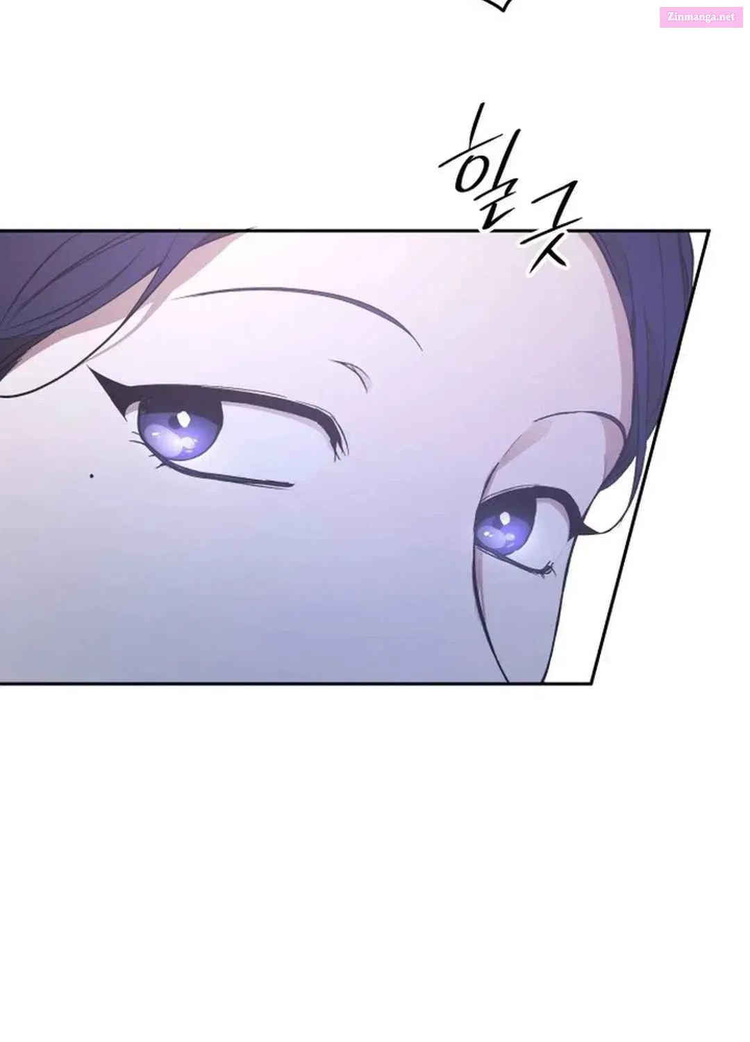Divine Beast Kindergarten Kainu Manga Chapter 2 Page 89