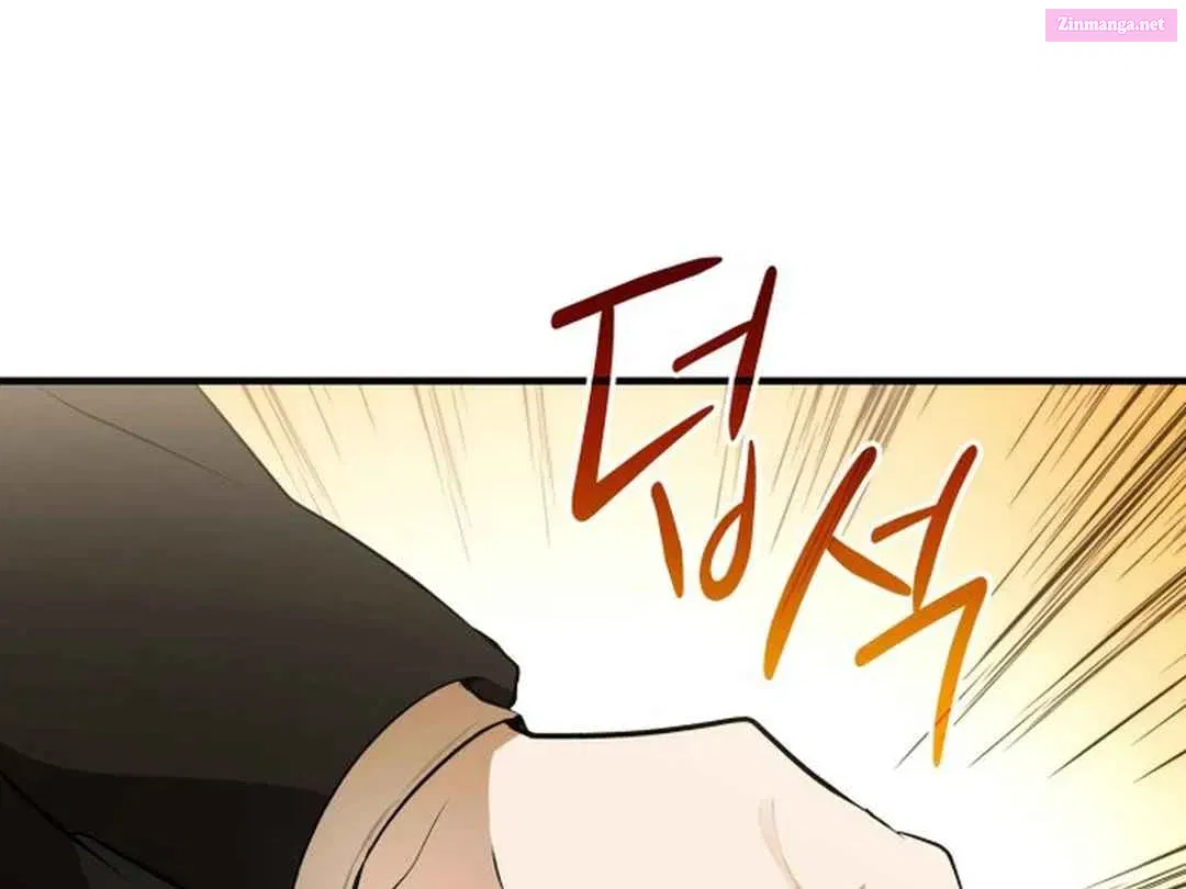Divine Beast Kindergarten Kainu Manga Chapter 1 Page 122