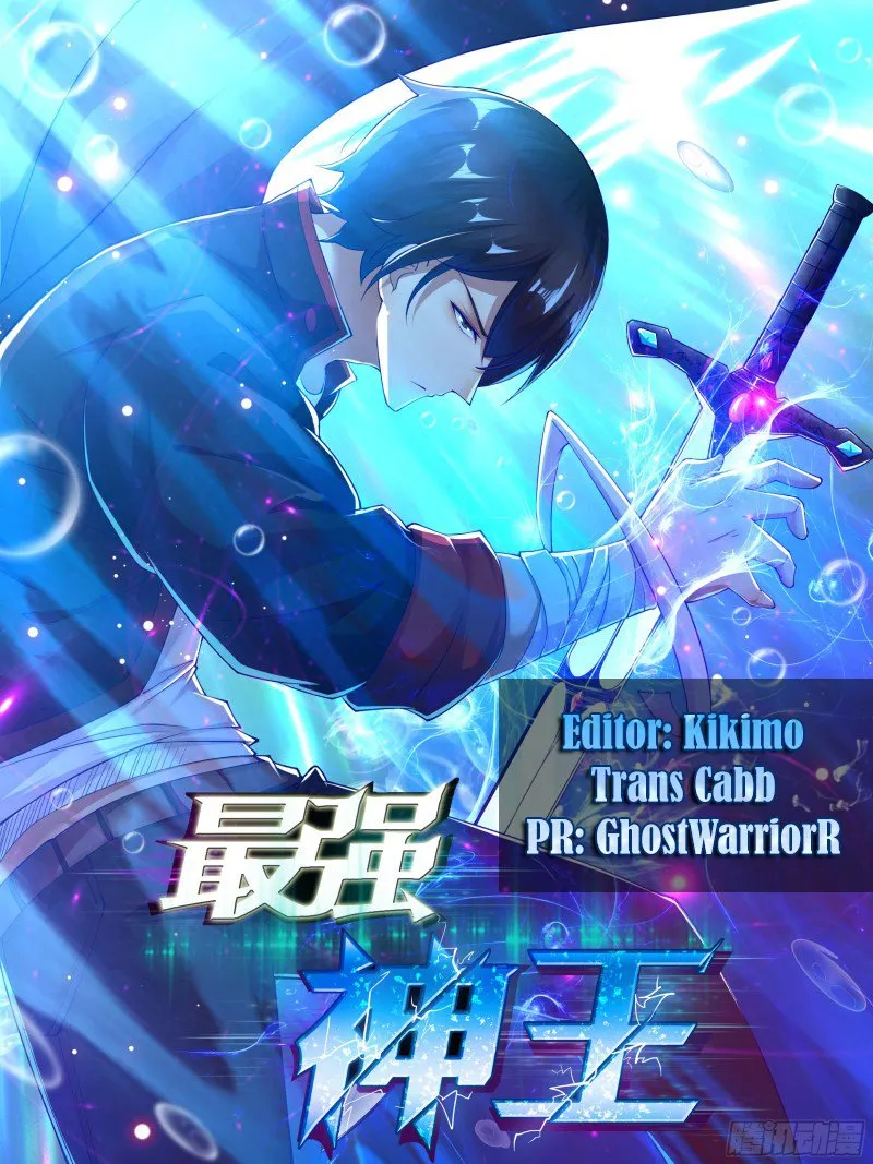 The Strongest God King Kainu Manga Chapter 142 Page 1