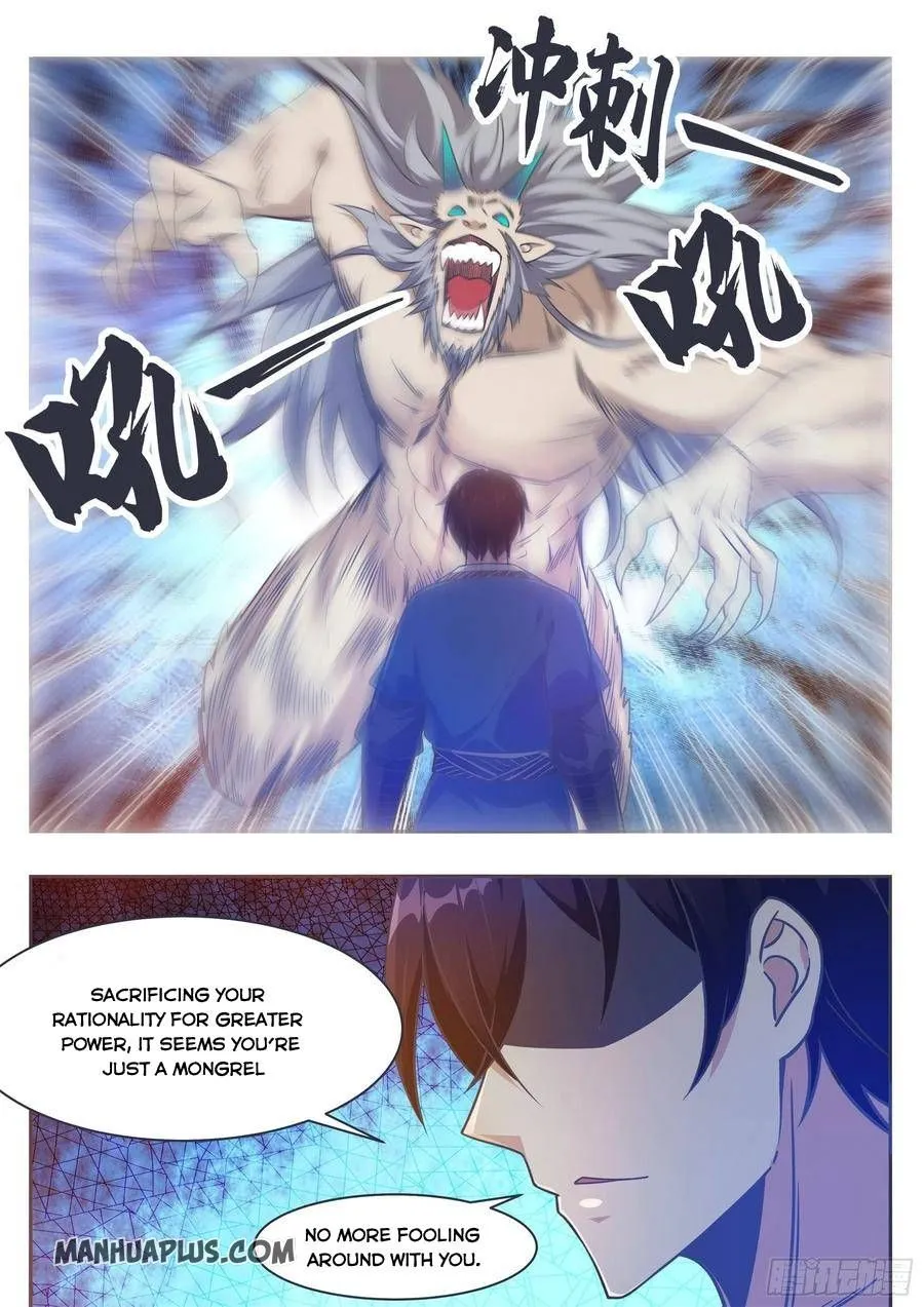 The Strongest God King Kainu Manga Chapter 142 Page 12