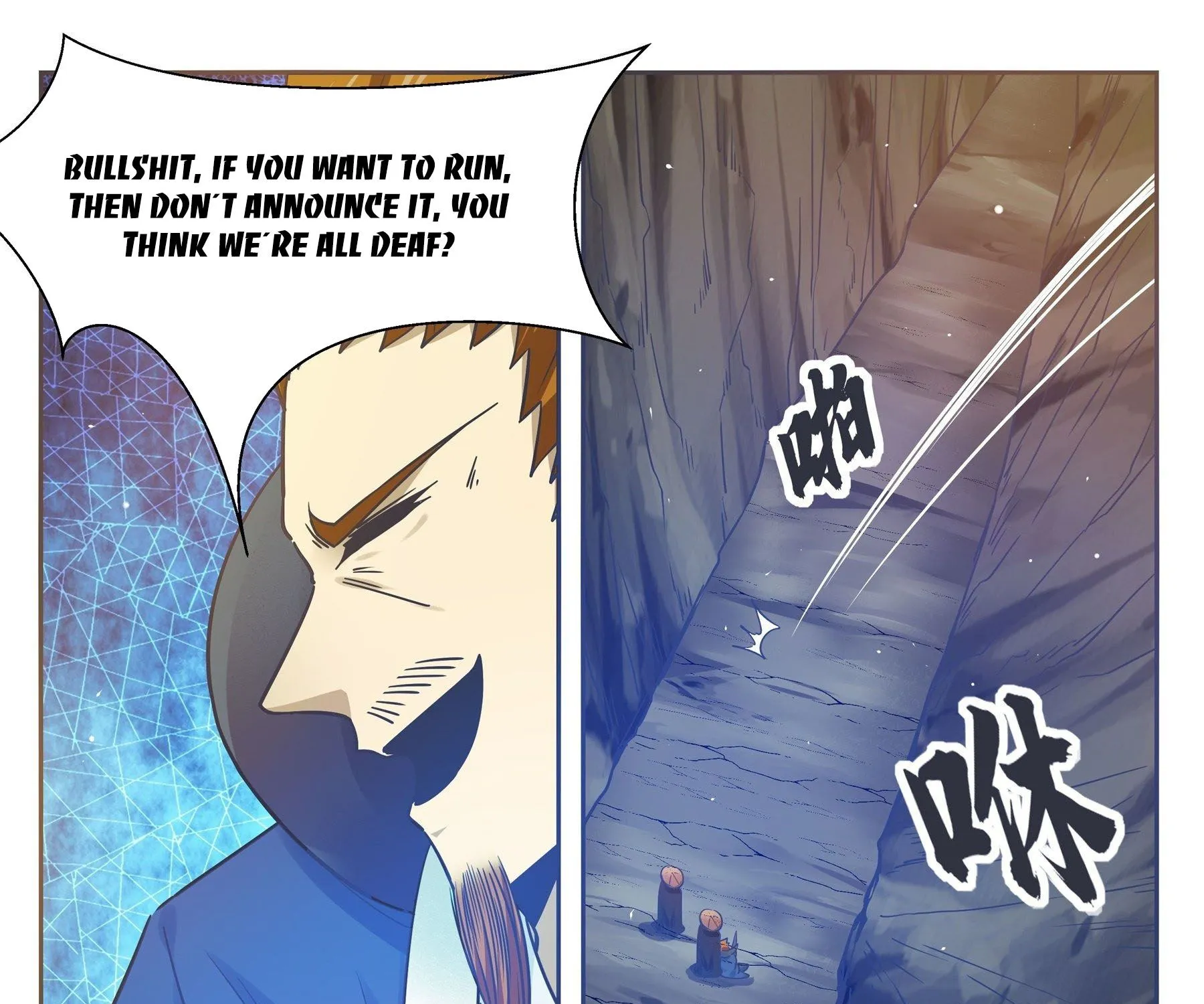 The Strongest God King Kainu Manga Chapter 136 Page 18