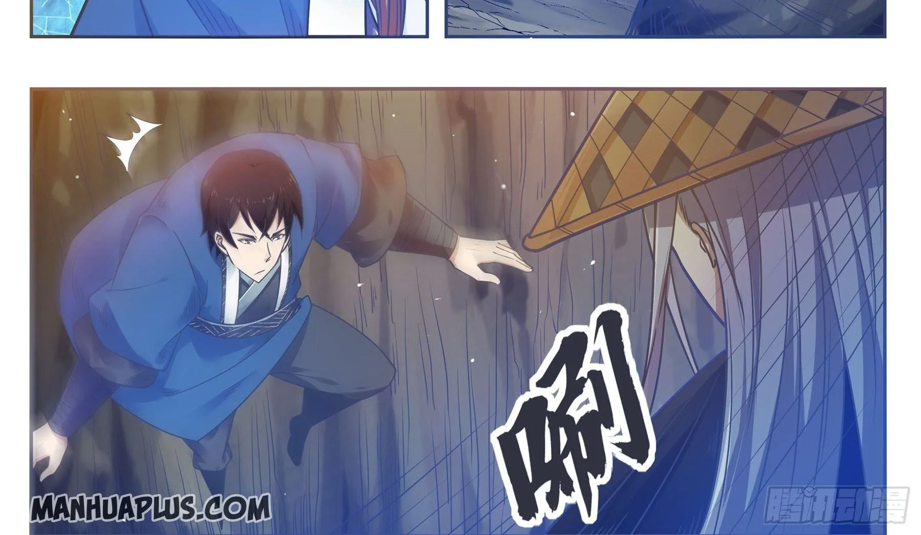 The Strongest God King Kainu Manga Chapter 136 Page 19