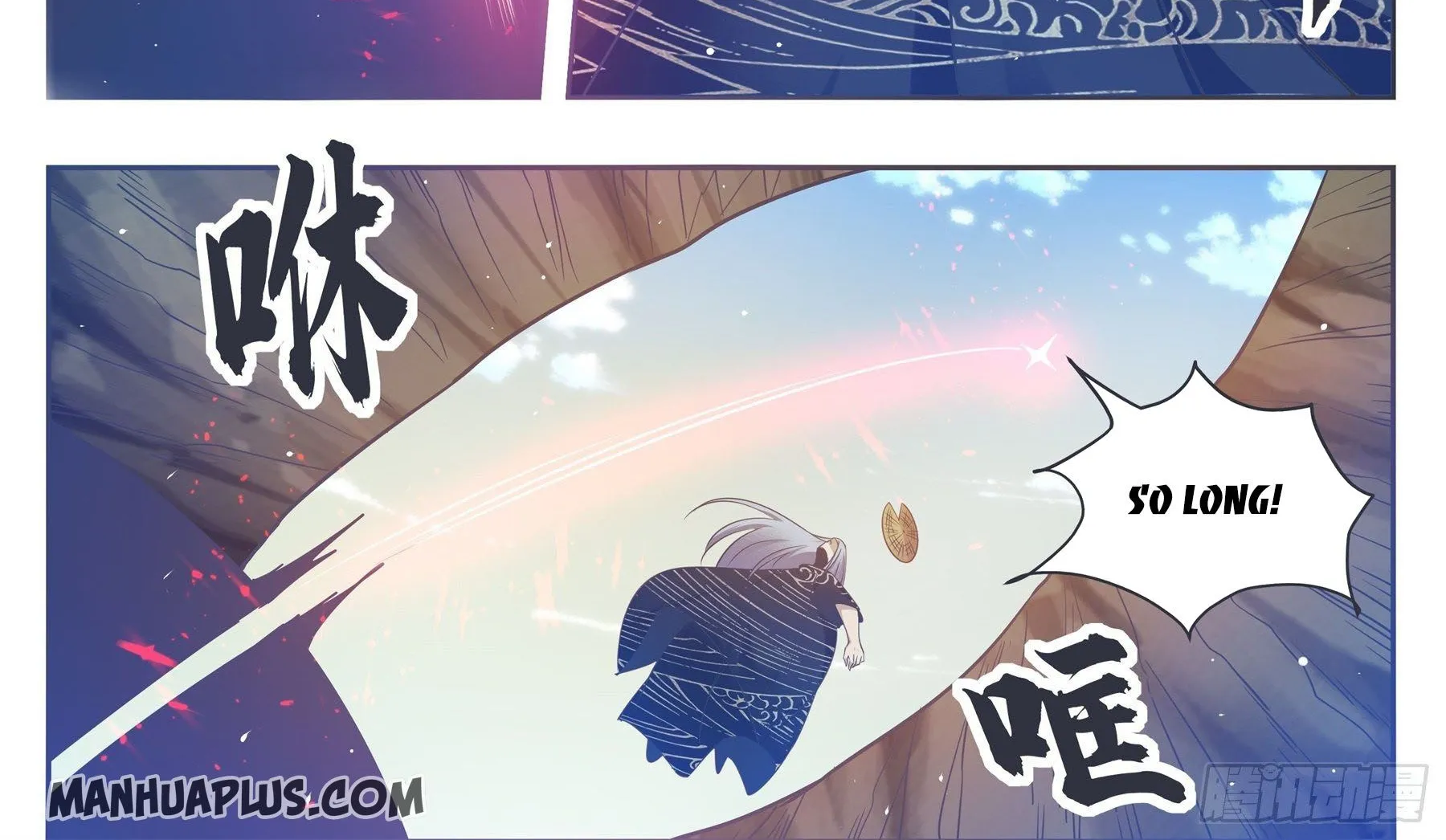 The Strongest God King Kainu Manga Chapter 136 Page 23