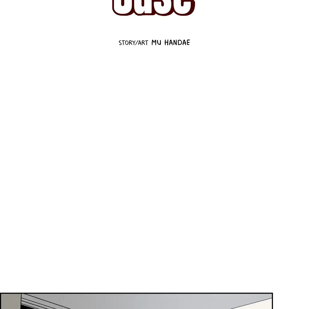 Missing Pepper Case Kainu Manga Chapter 5 Page 3