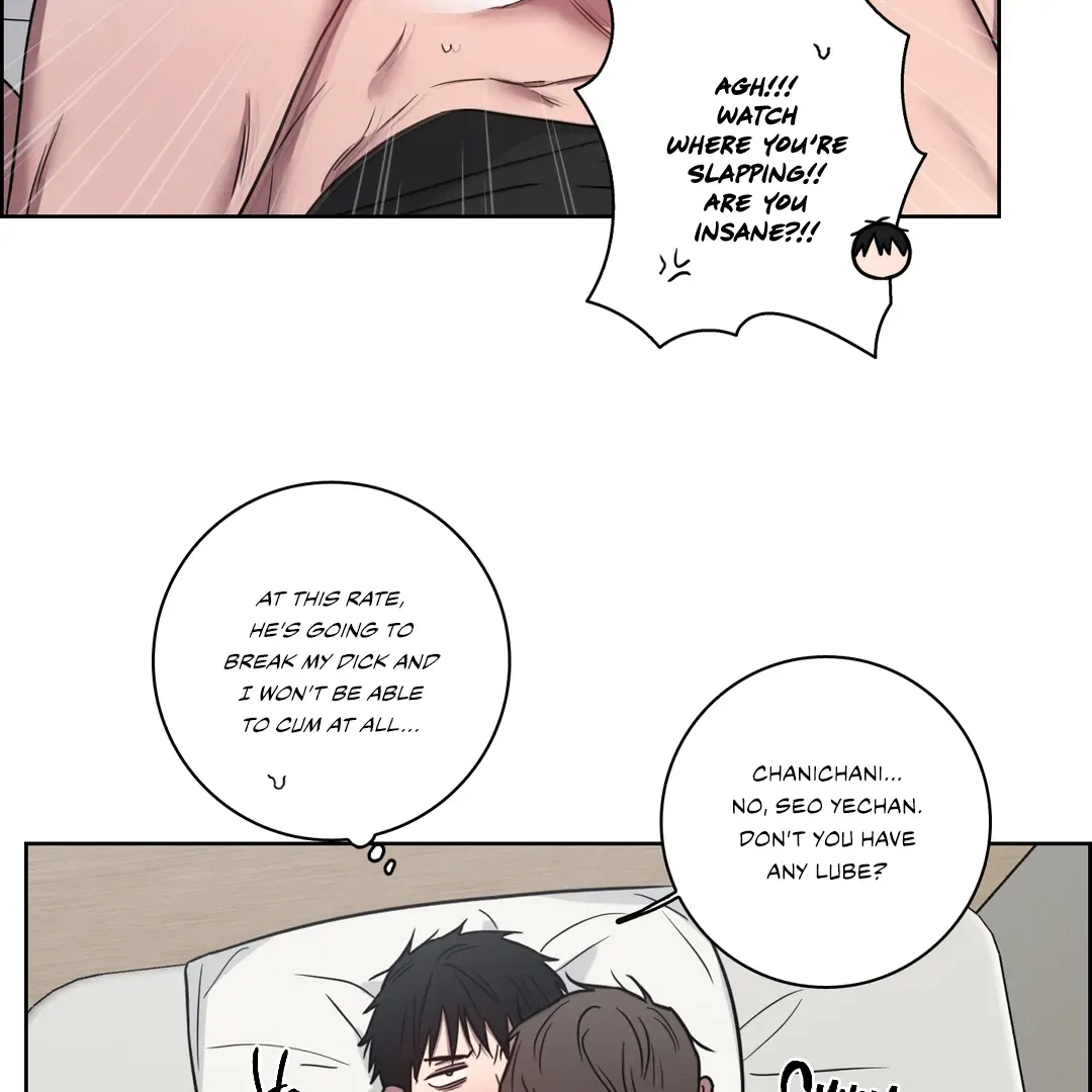 Missing Pepper Case Kainu Manga Chapter 5 Page 16