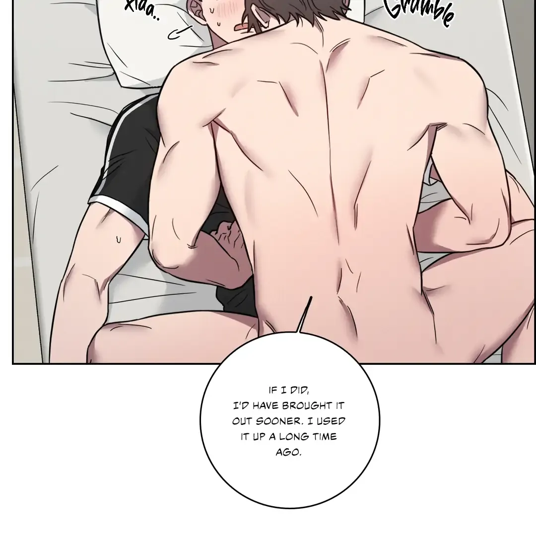 Missing Pepper Case Kainu Manga Chapter 5 Page 17