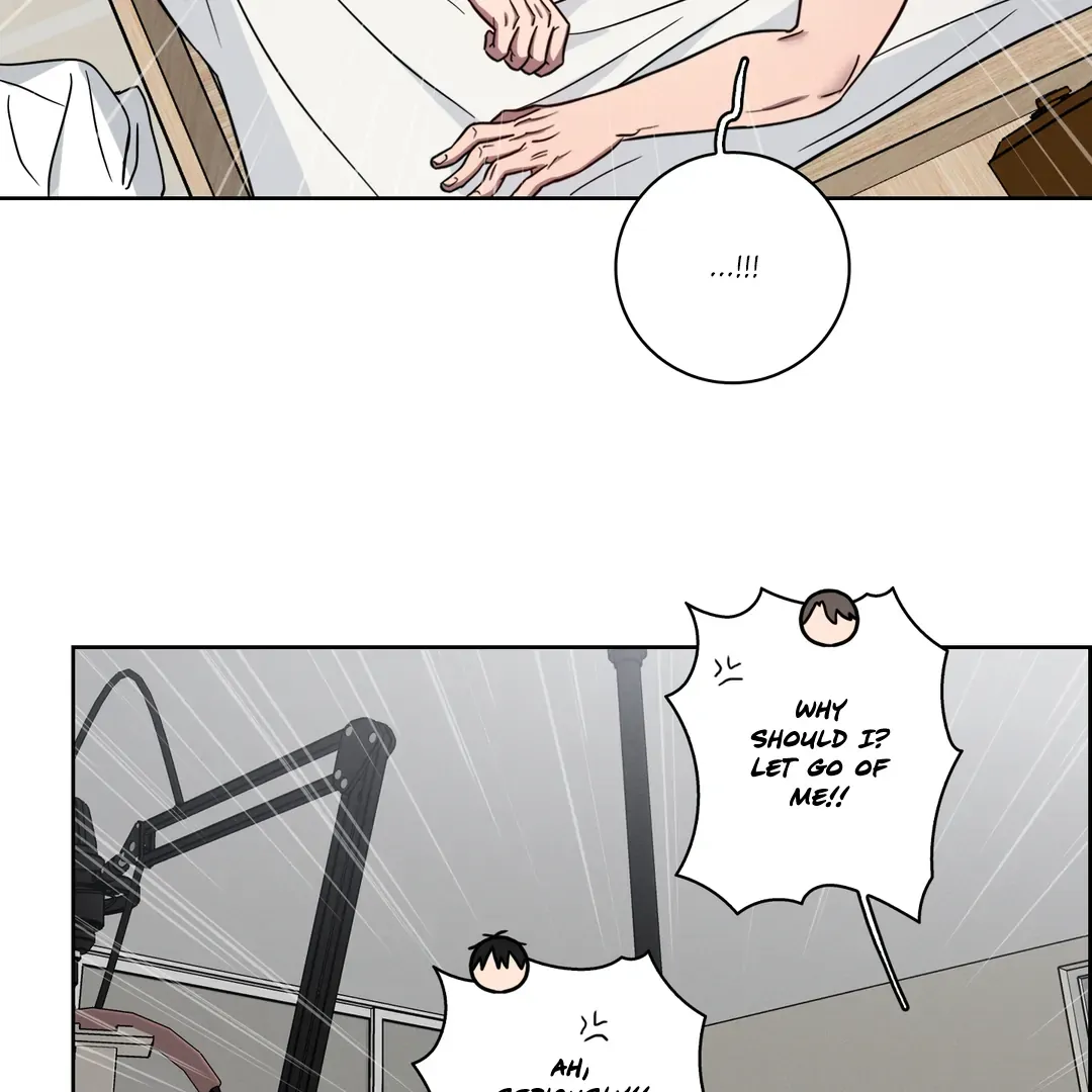Missing Pepper Case Kainu Manga Chapter 5 Page 21