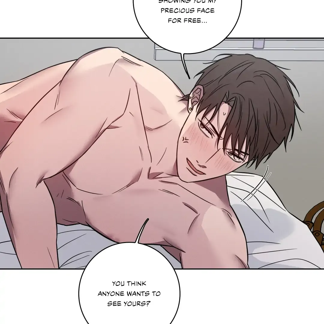 Missing Pepper Case Kainu Manga Chapter 5 Page 24