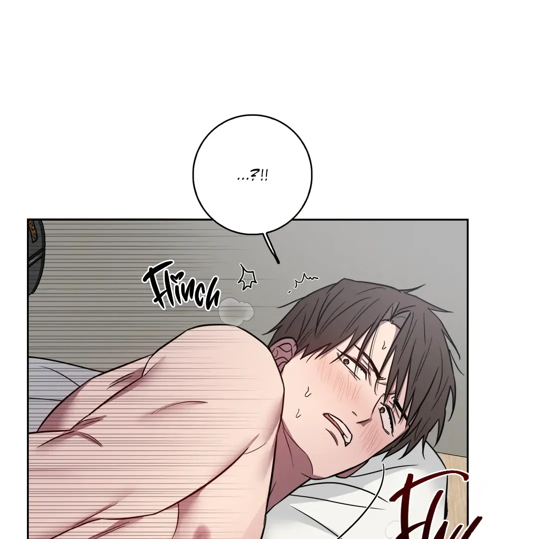 Missing Pepper Case Kainu Manga Chapter 5 Page 43