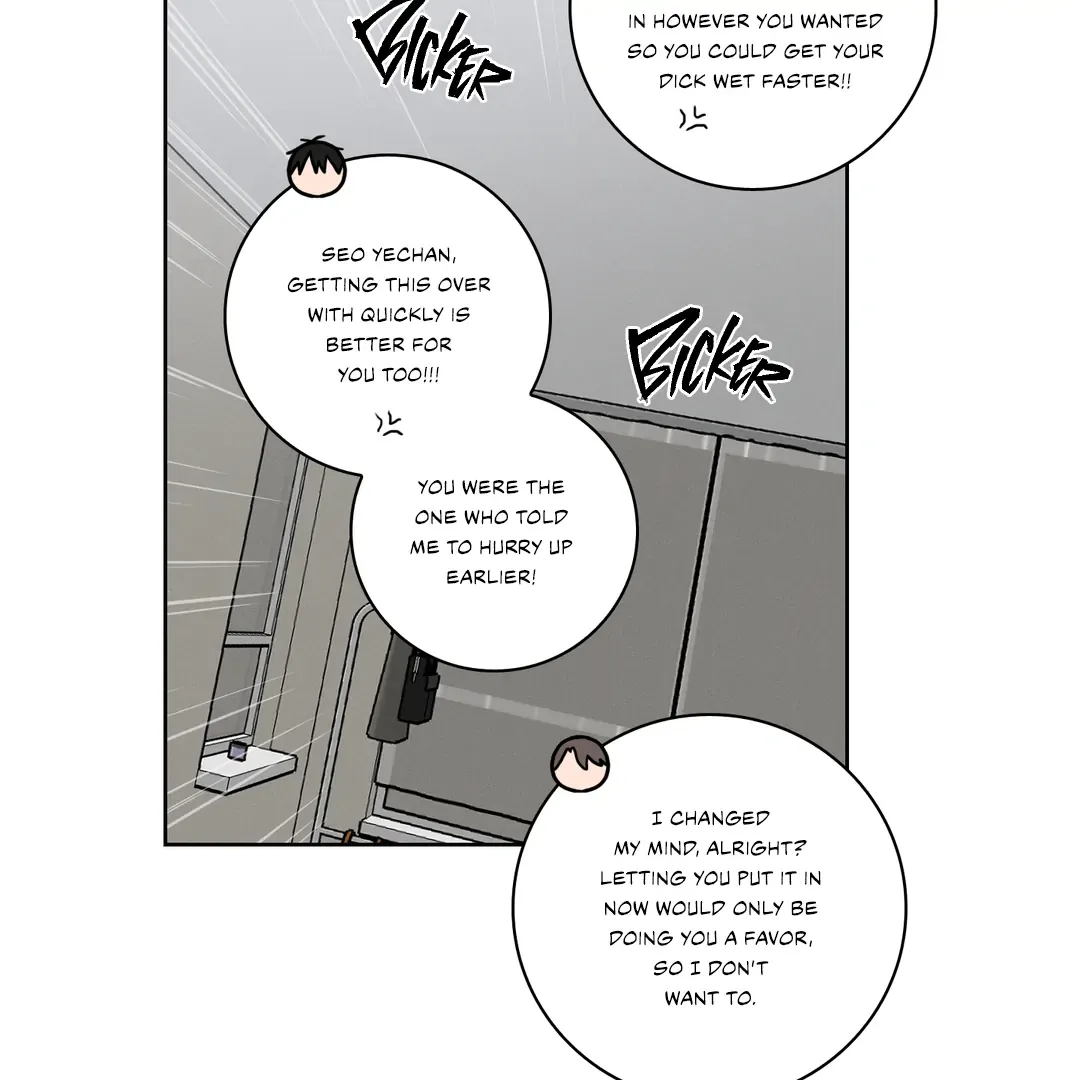 Missing Pepper Case Kainu Manga Chapter 5 Page 67