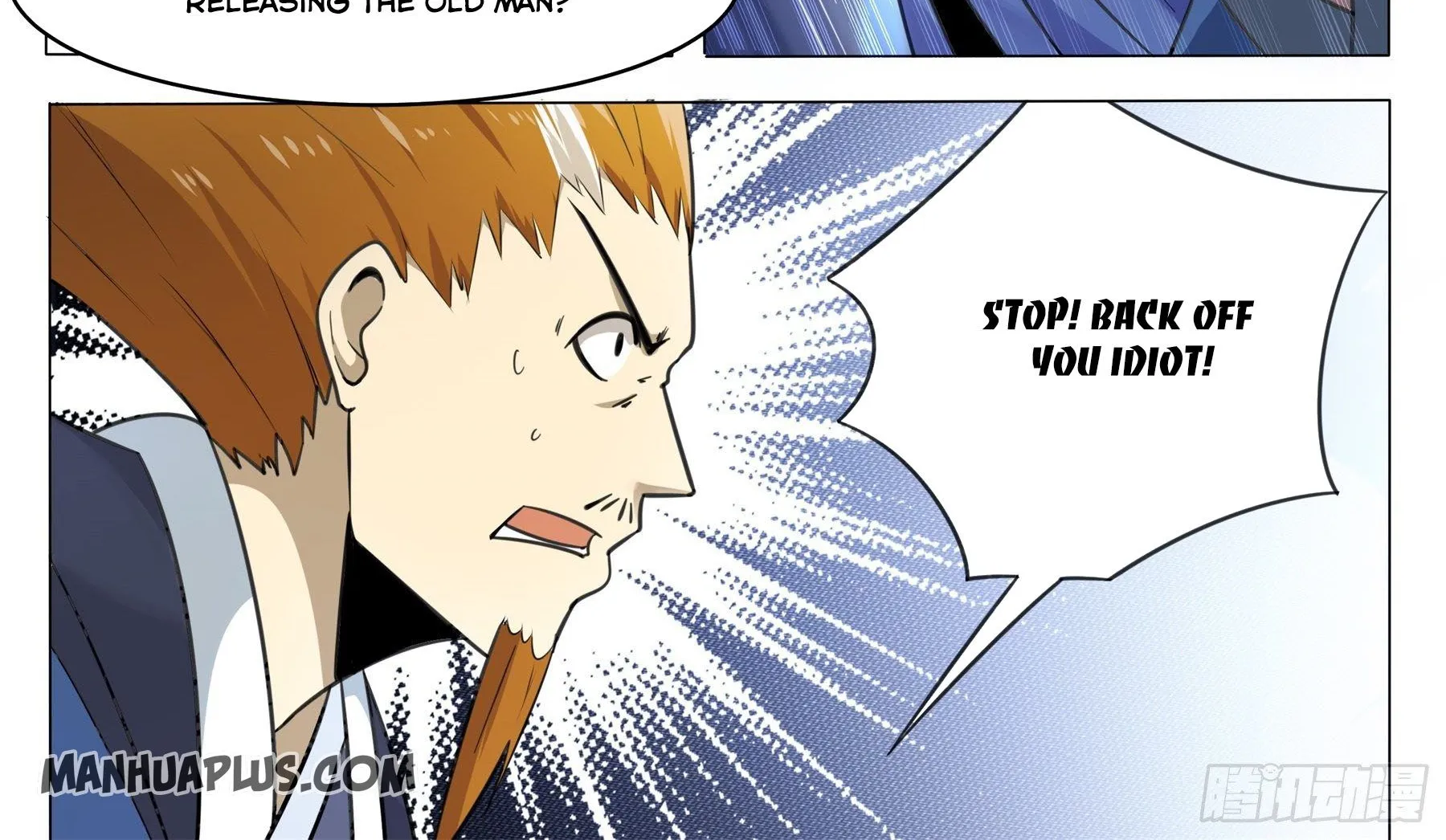 The Strongest God King Kainu Manga Chapter 135 Page 6