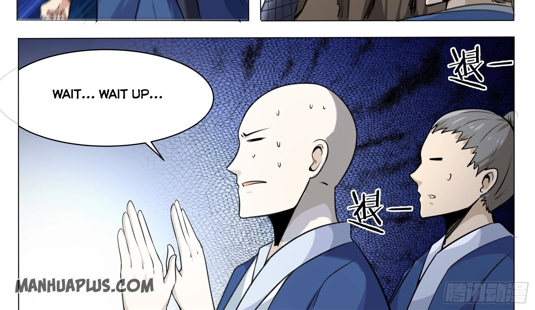 The Strongest God King Kainu Manga Chapter 135 Page 12