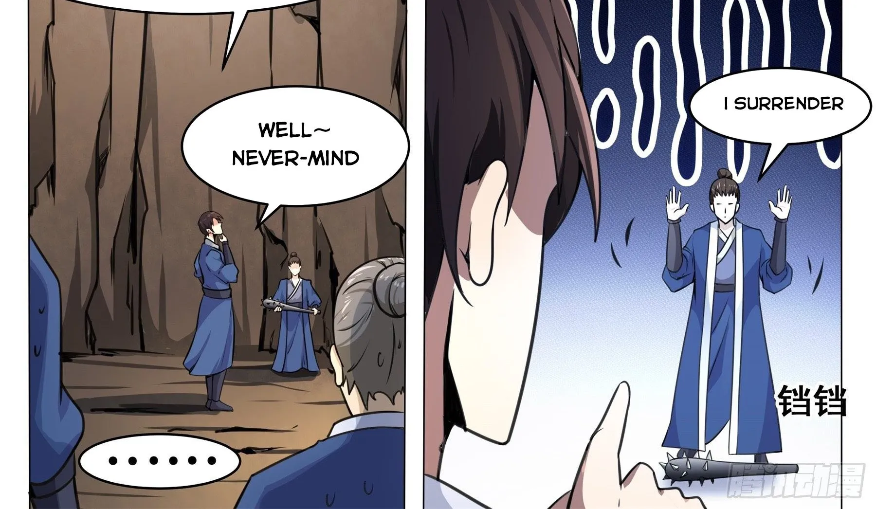 The Strongest God King Kainu Manga Chapter 135 Page 14