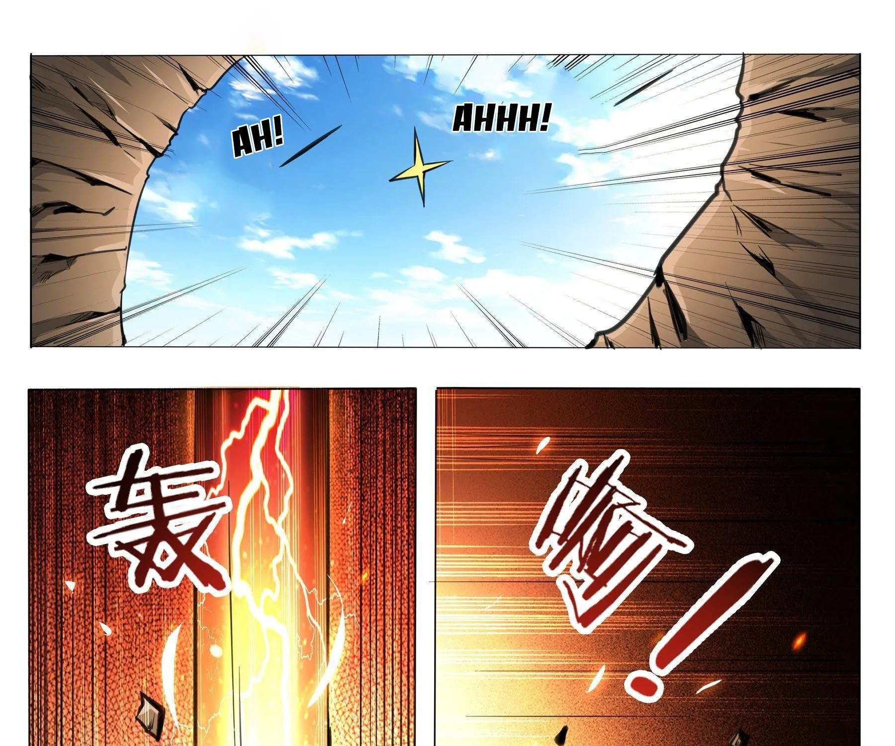 The Strongest God King Kainu Manga Chapter 135 Page 19