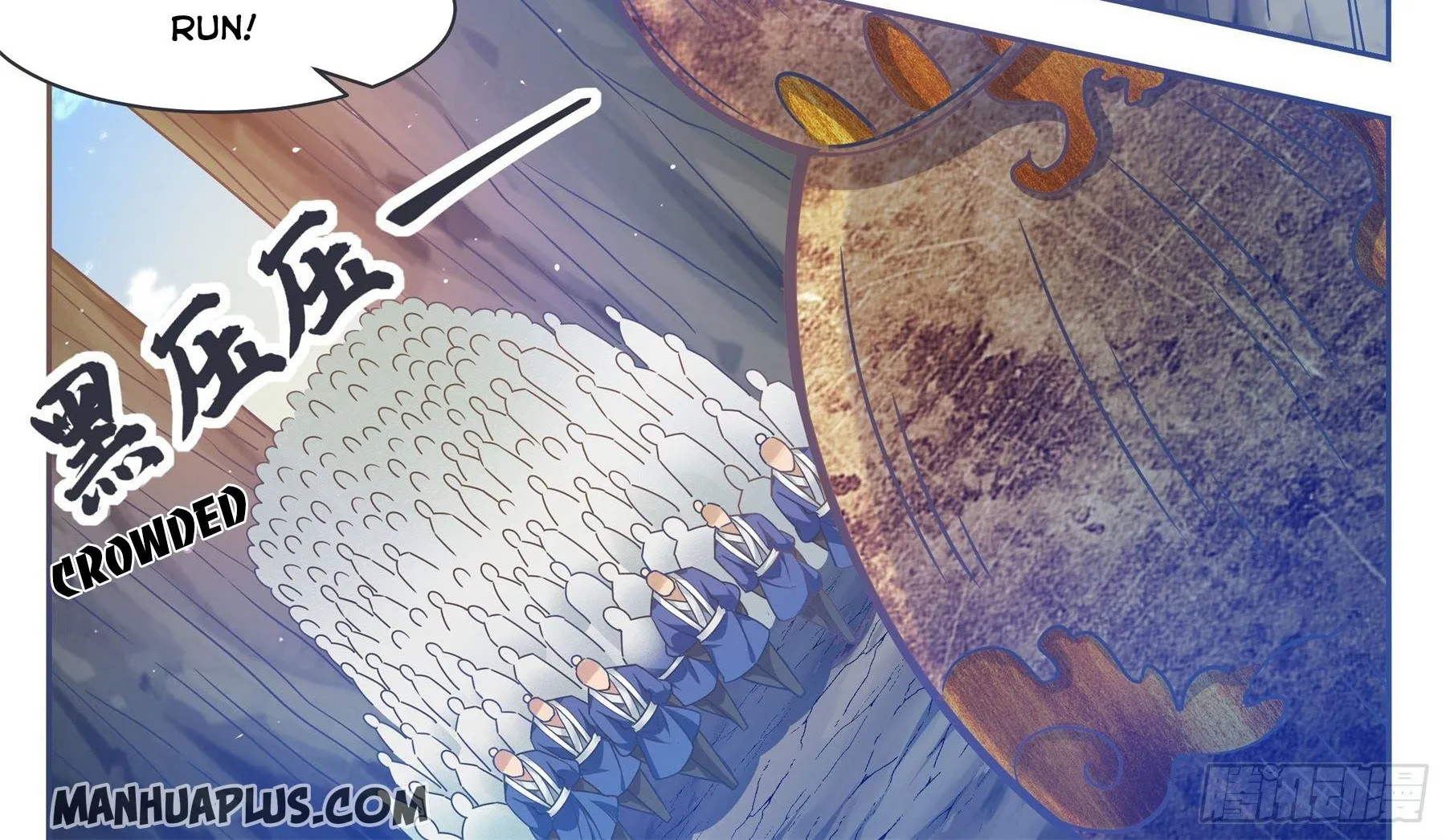 The Strongest God King Kainu Manga Chapter 134 Page 12