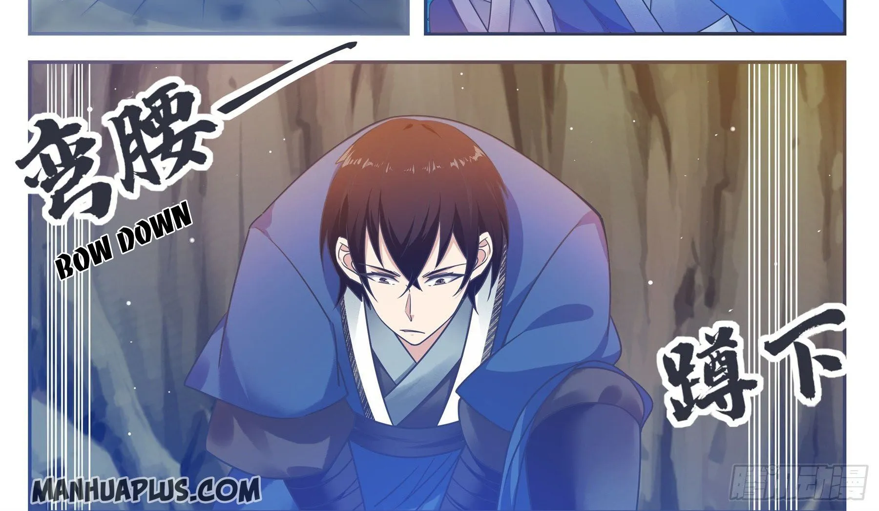 The Strongest God King Kainu Manga Chapter 134 Page 14