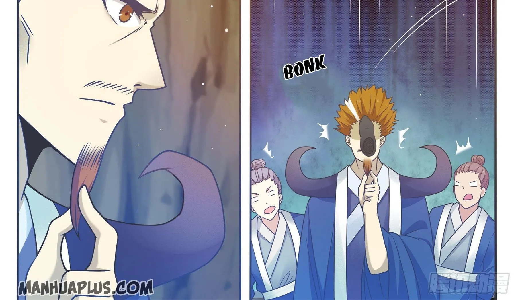 The Strongest God King Kainu Manga Chapter 134 Page 16