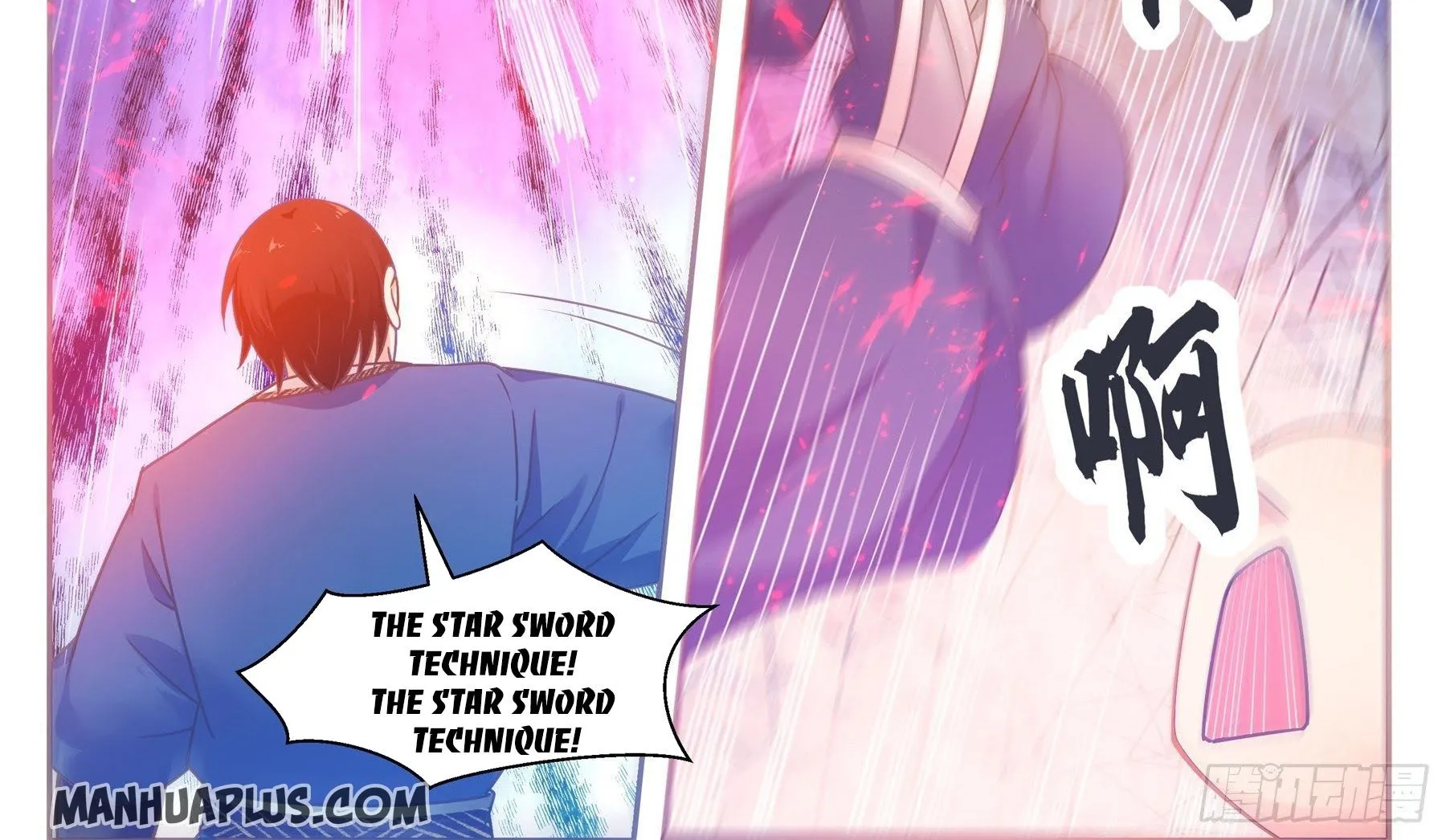 The Strongest God King Kainu Manga Chapter 134 Page 22