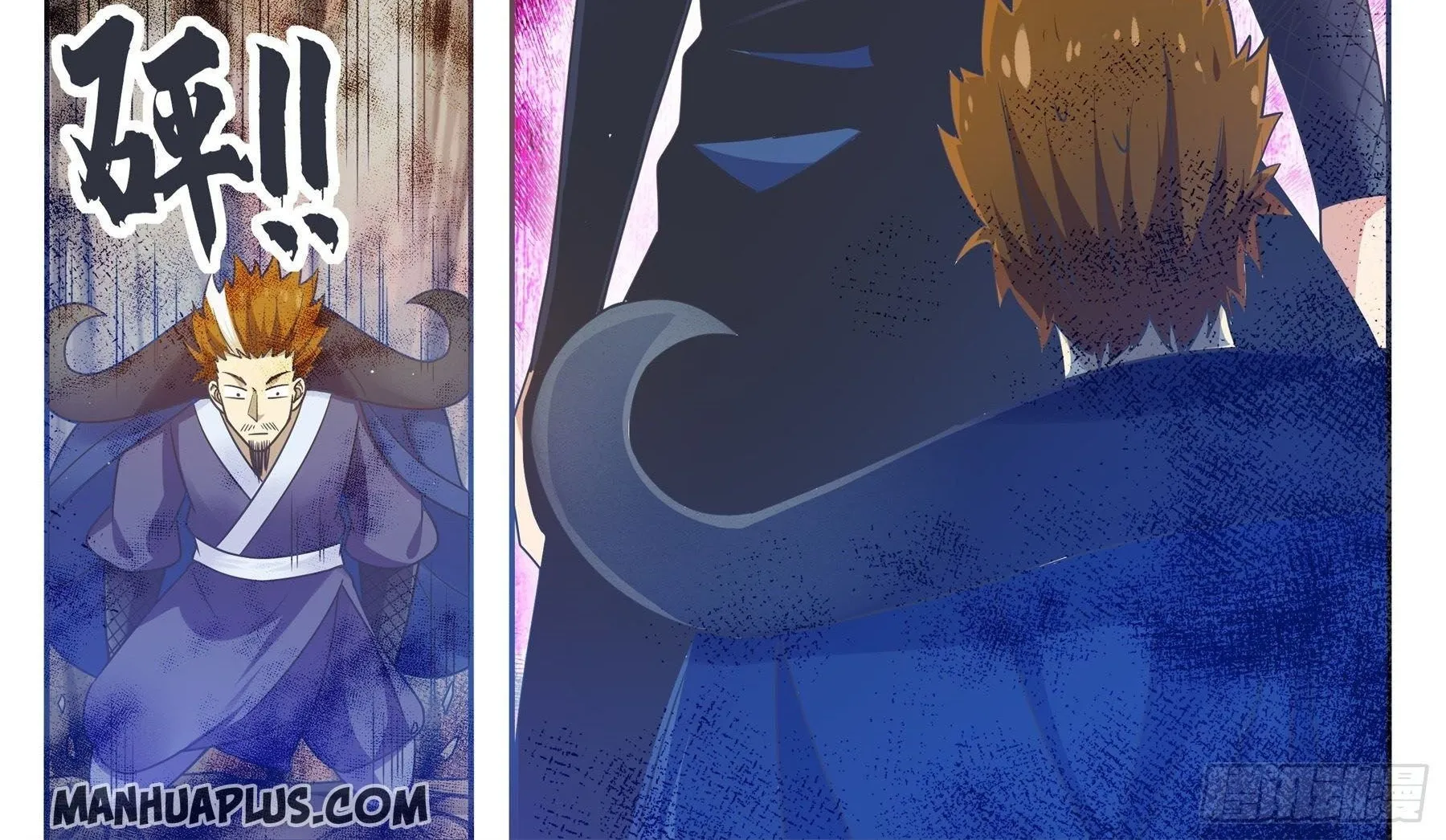 The Strongest God King Kainu Manga Chapter 134 Page 28