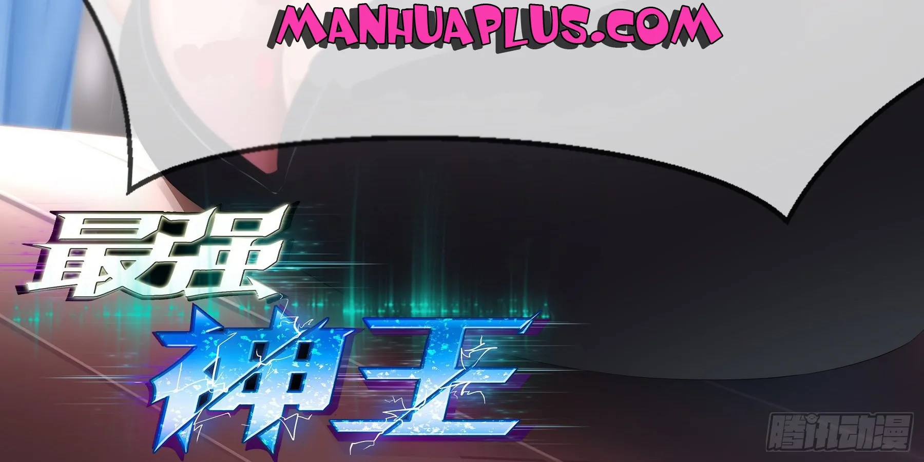 The Strongest God King Kainu Manga Chapter 134 Page 30