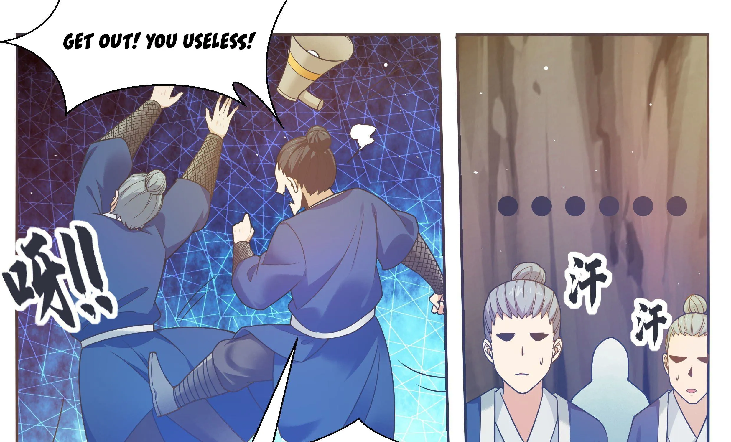 The Strongest God King Kainu Manga Chapter 133 Page 7