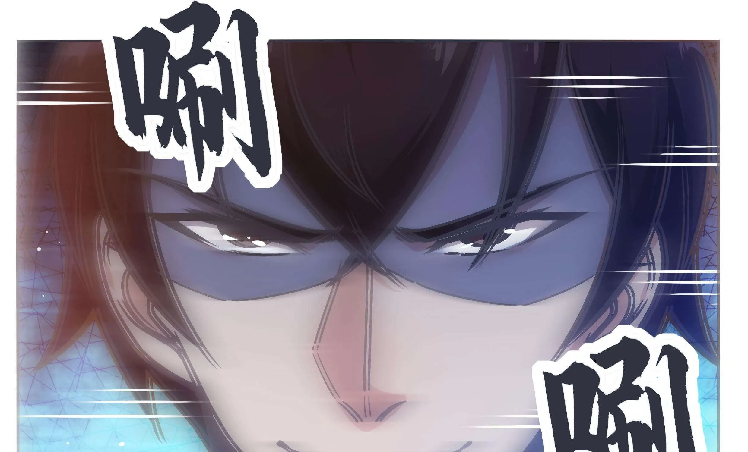 The Strongest God King Kainu Manga Chapter 132 Page 25