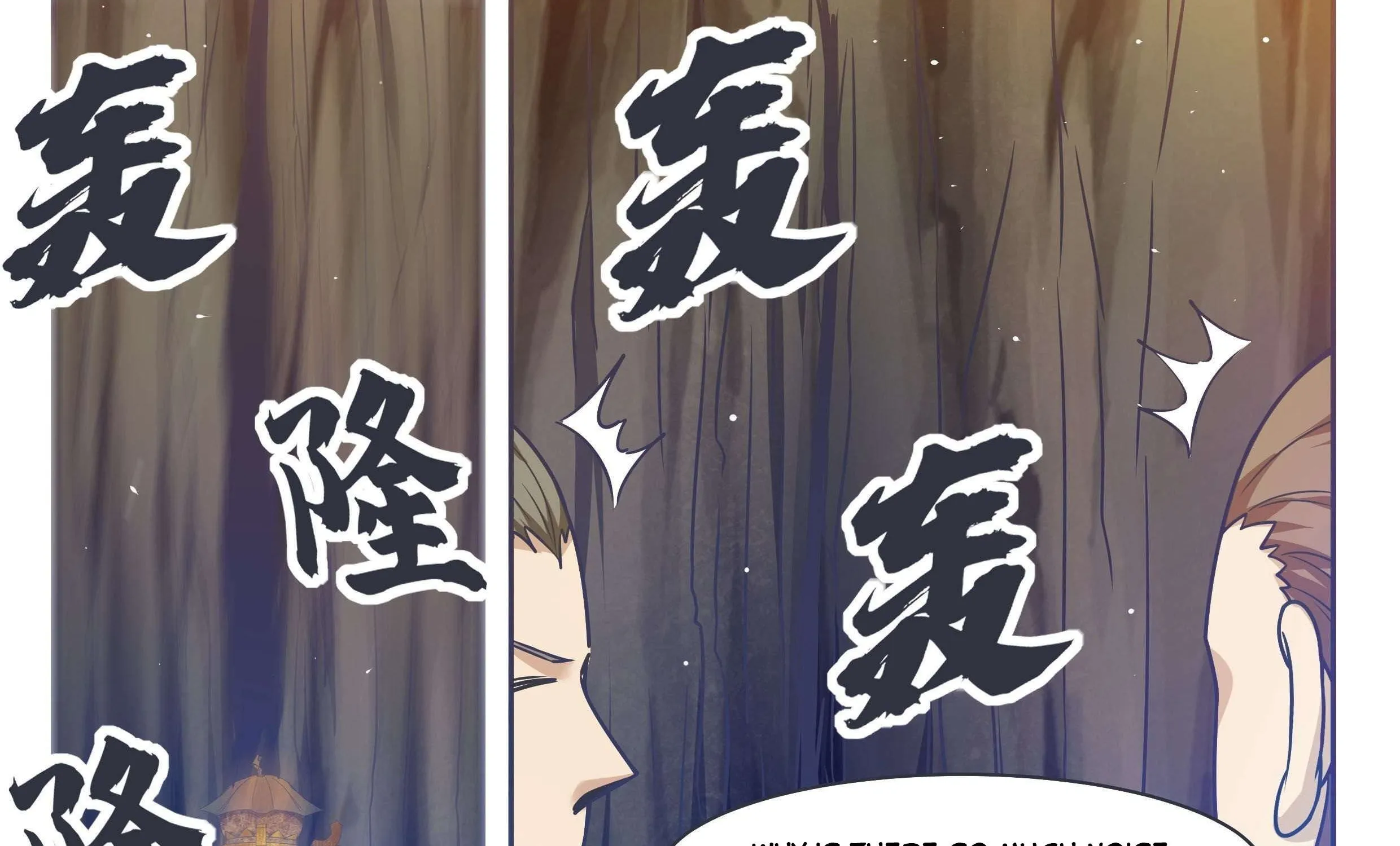 The Strongest God King Kainu Manga Chapter 132 Page 35