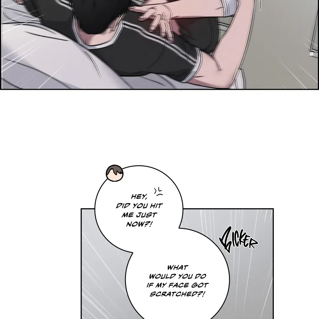 Missing Pepper Case Kainu Manga Chapter 4 Page 75