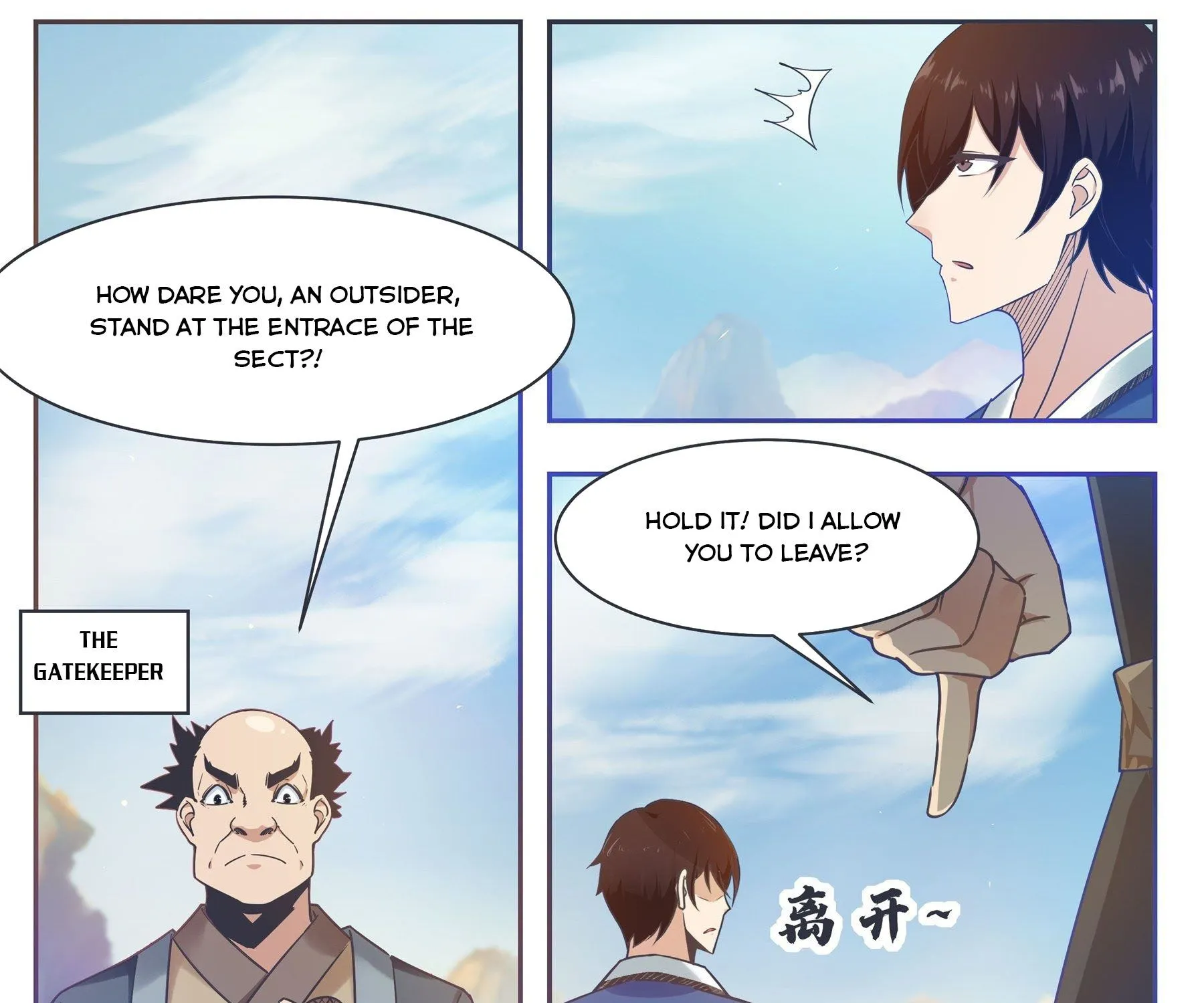 The Strongest God King Kainu Manga Chapter 130 Page 23