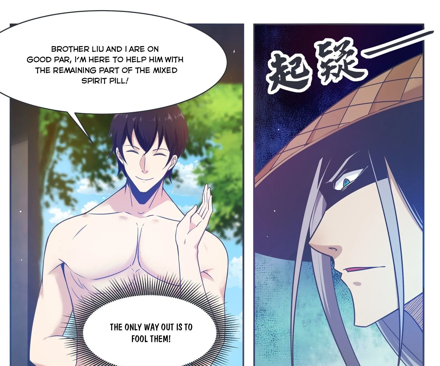 The Strongest God King Kainu Manga Chapter 129 Page 3