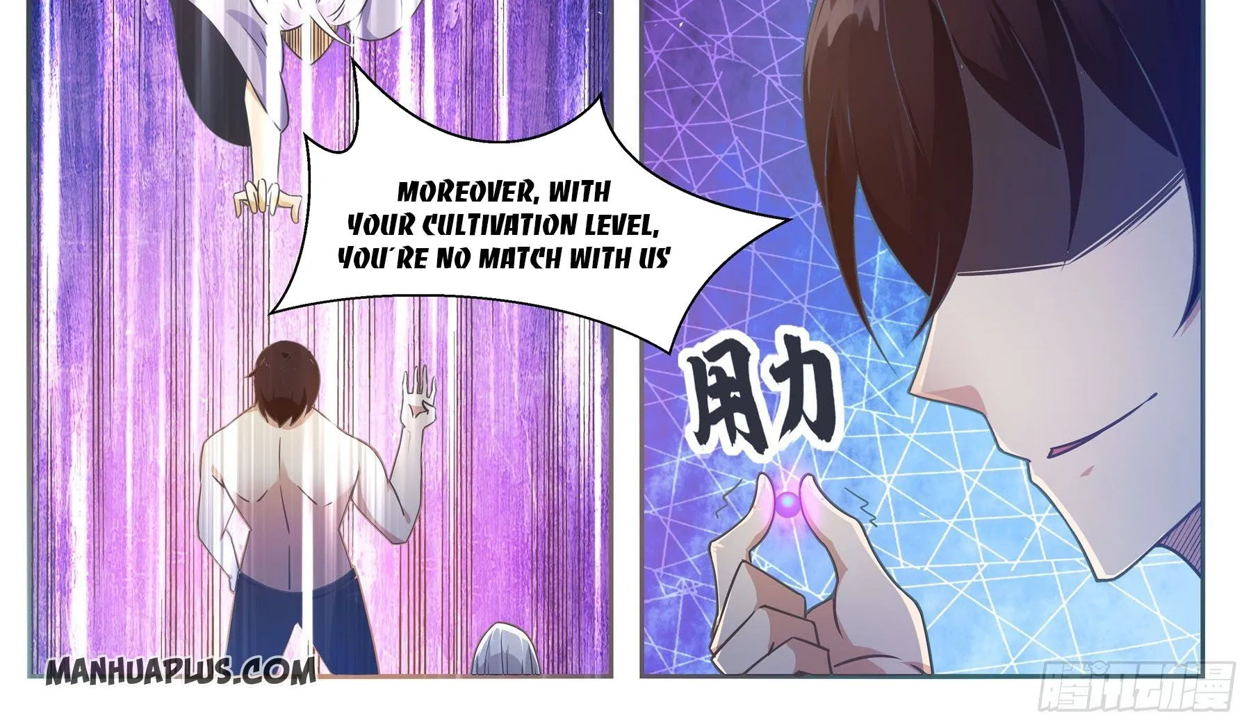 The Strongest God King Kainu Manga Chapter 129 Page 14