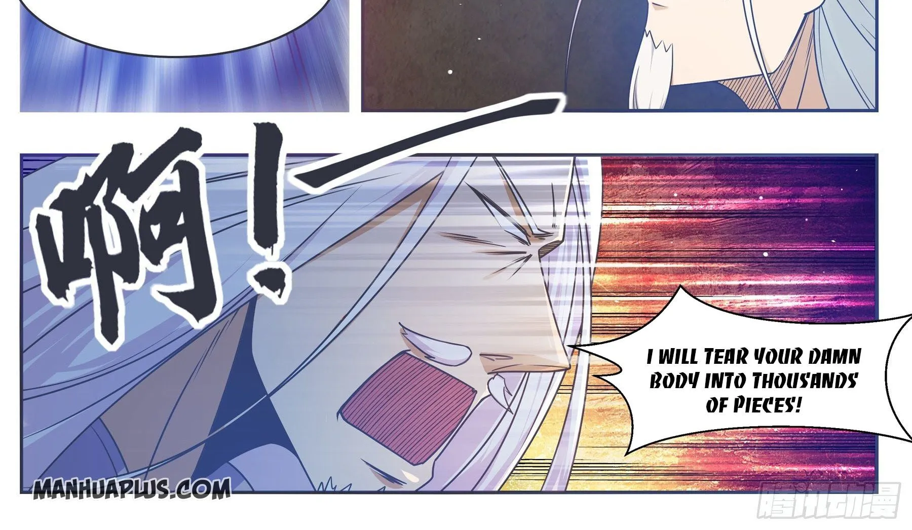 The Strongest God King Kainu Manga Chapter 129 Page 16