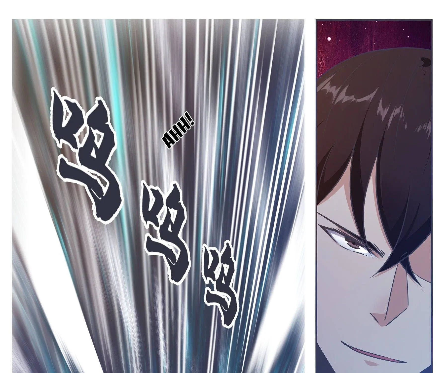 The Strongest God King Kainu Manga Chapter 129 Page 17