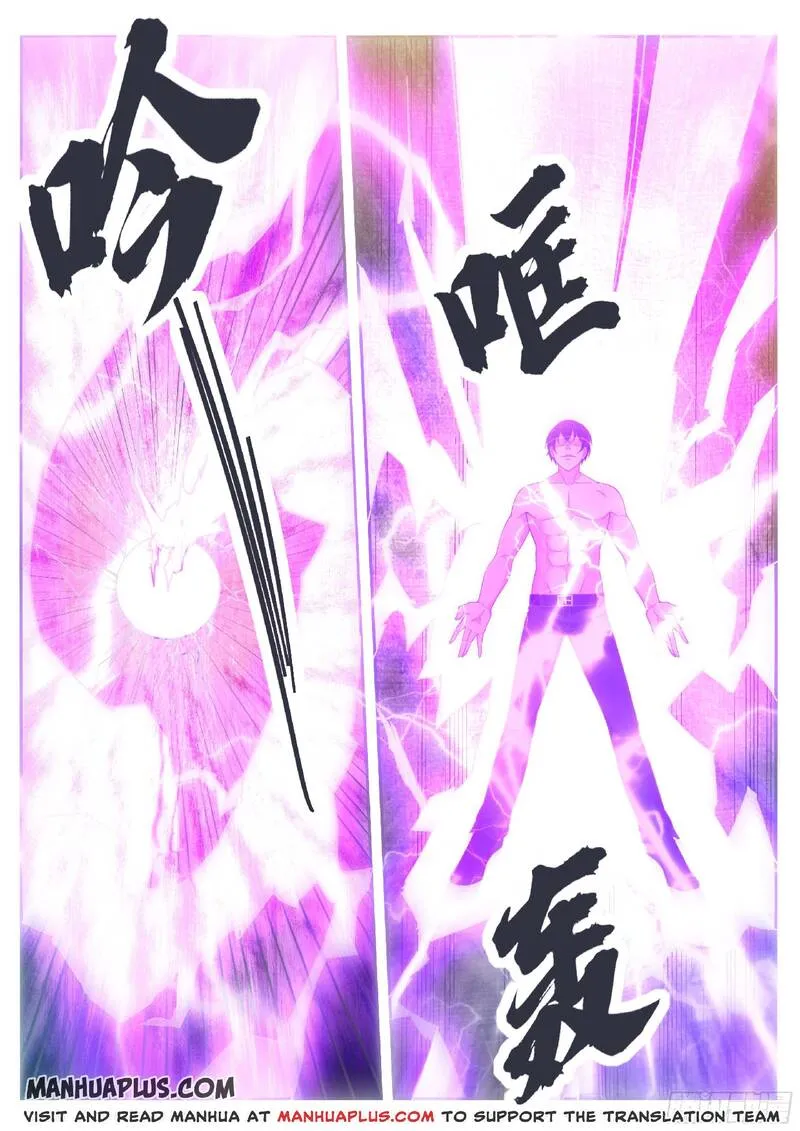 The Strongest God King Kainu Manga Chapter 128 Page 4