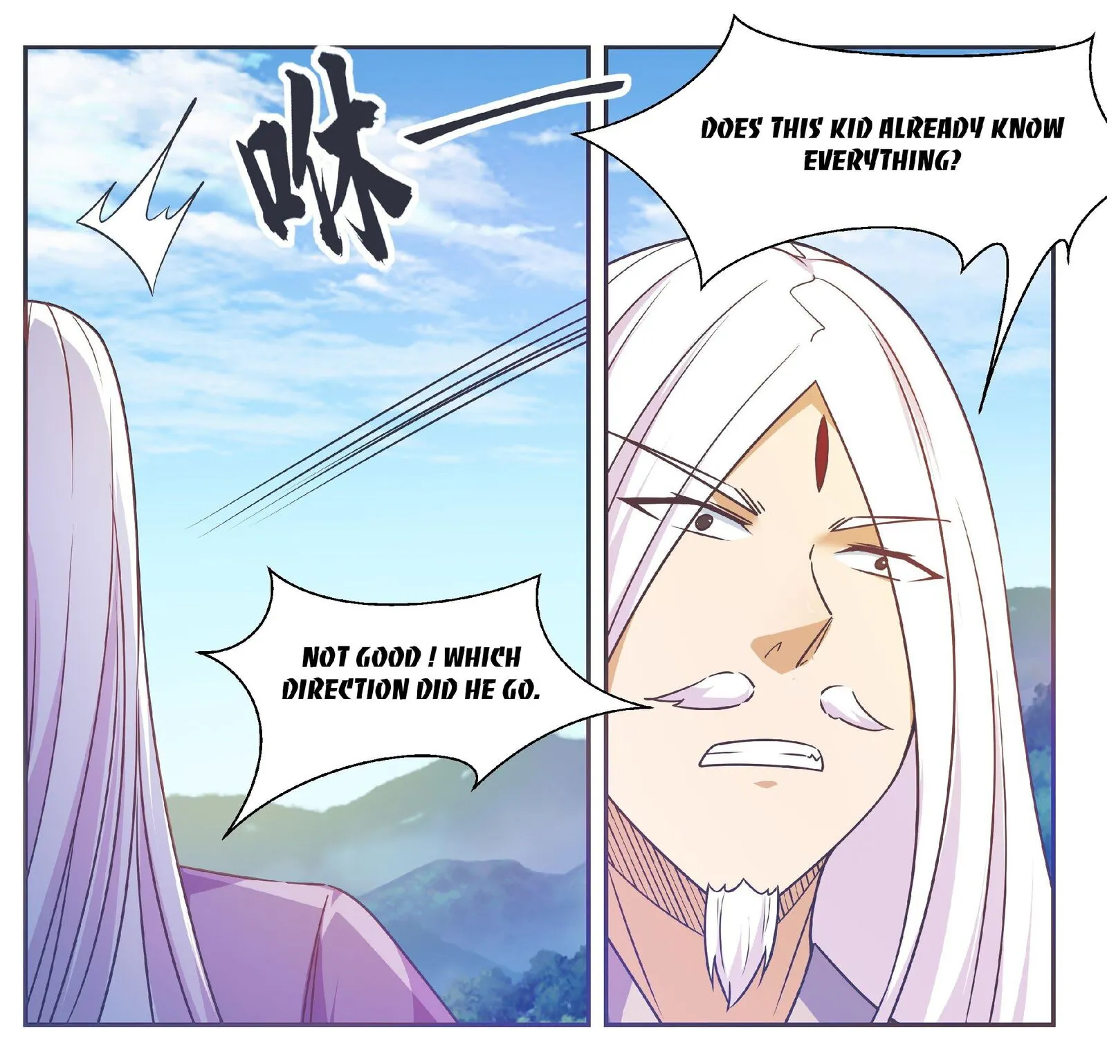 The Strongest God King Kainu Manga Chapter 128 Page 17
