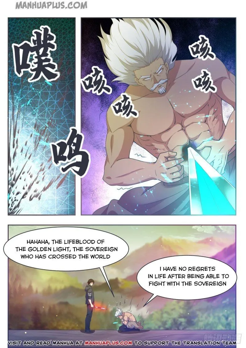 The Strongest God King Kainu Manga Chapter 121 Page 1