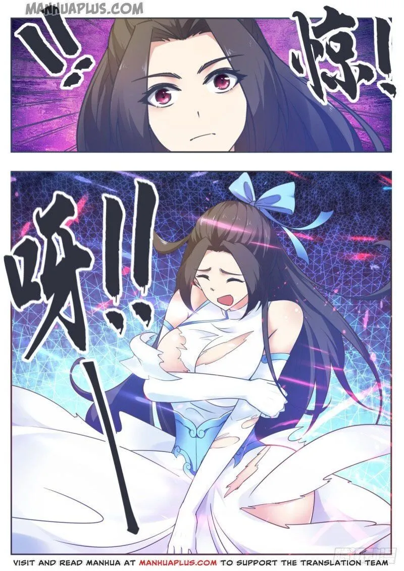 The Strongest God King Kainu Manga Chapter 121 Page 4