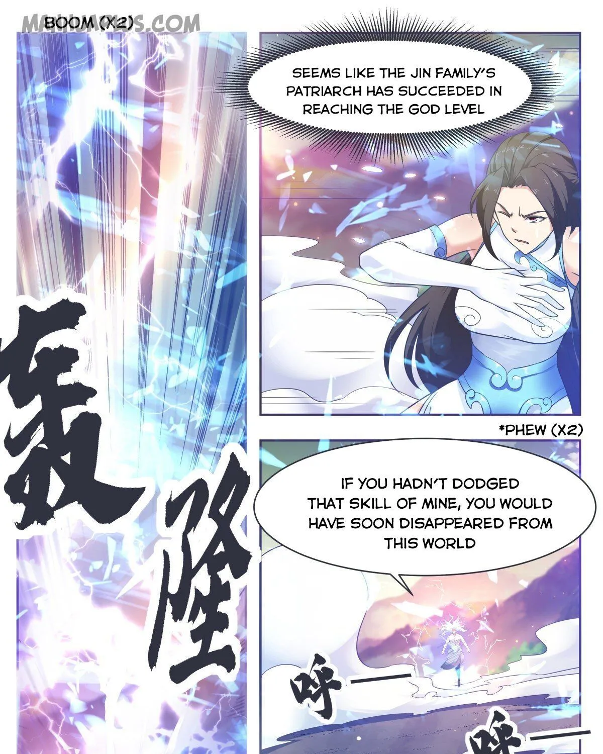 The Strongest God King Kainu Manga Chapter 120 Page 3