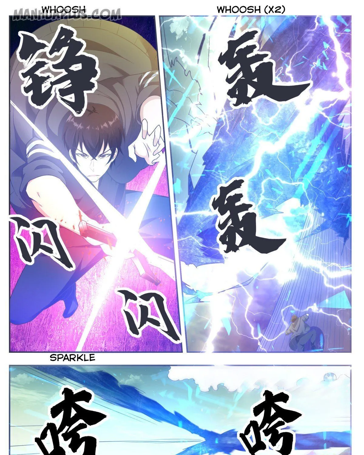 The Strongest God King Kainu Manga Chapter 120 Page 9