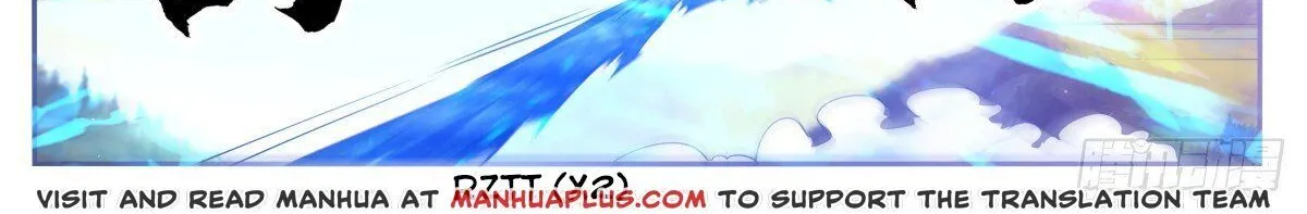 The Strongest God King Kainu Manga Chapter 120 Page 10