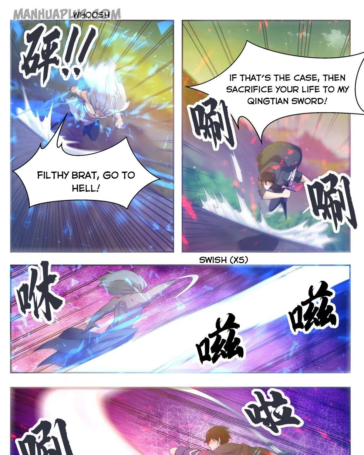 The Strongest God King Kainu Manga Chapter 120 Page 18