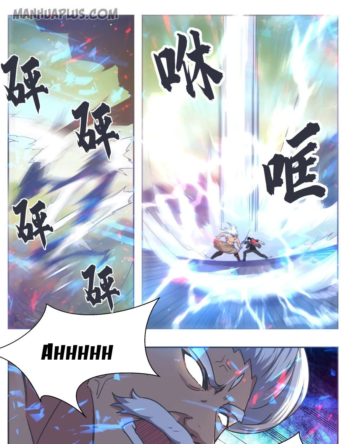 The Strongest God King Kainu Manga Chapter 120 Page 20