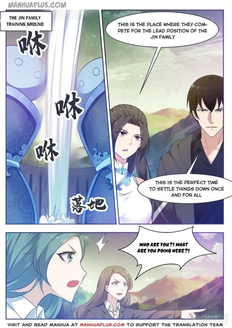 The Strongest God King Kainu Manga Chapter 119 Page 5