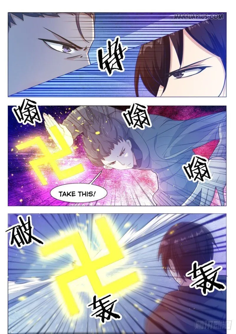 The Strongest God King Kainu Manga Chapter 114 Page 1