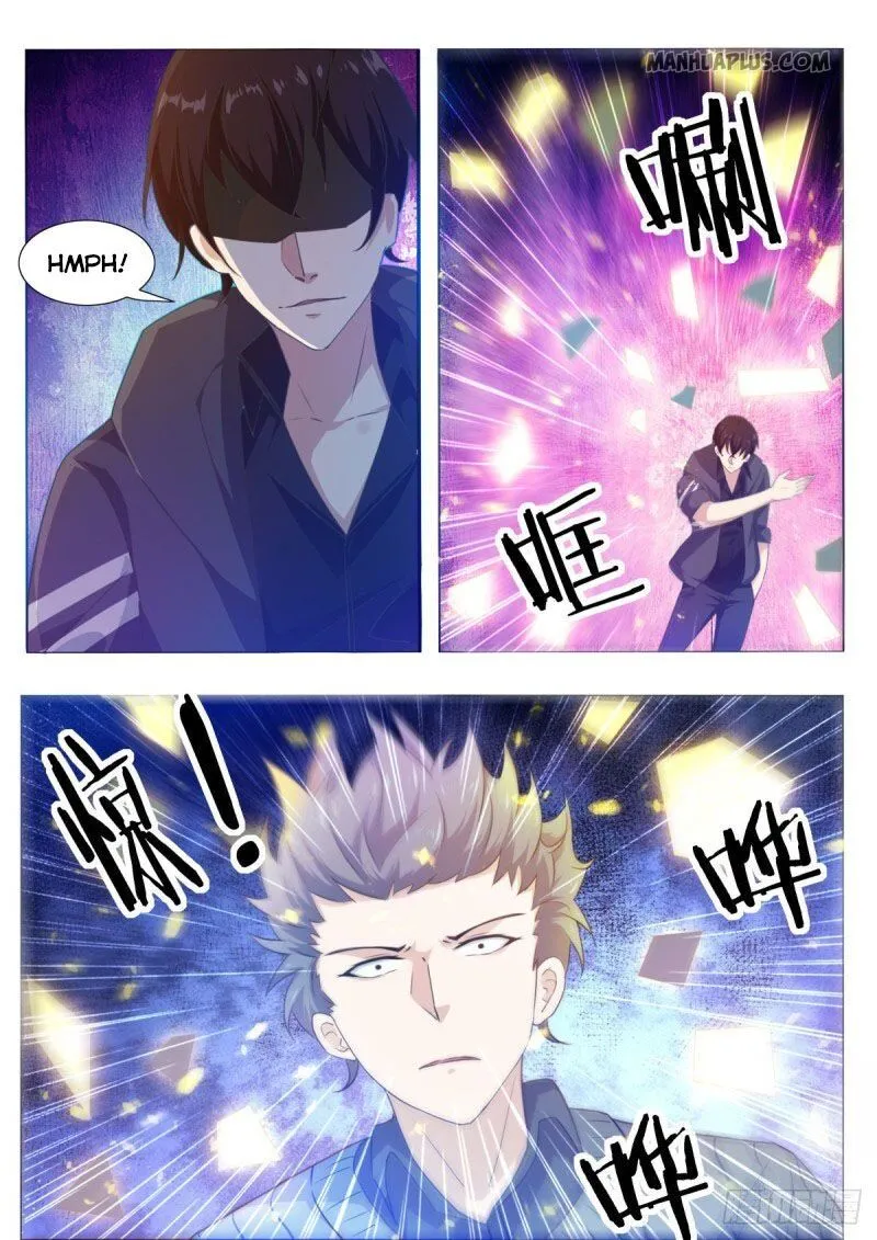 The Strongest God King Kainu Manga Chapter 114 Page 2