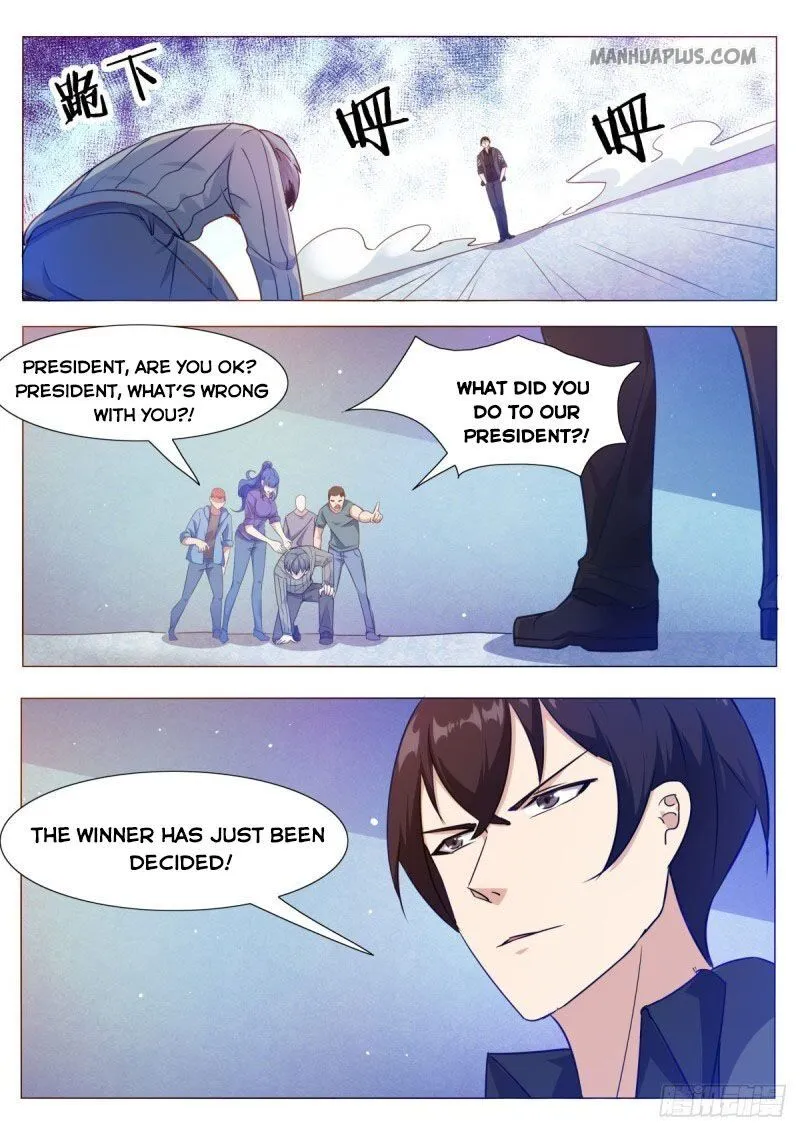 The Strongest God King Kainu Manga Chapter 114 Page 4