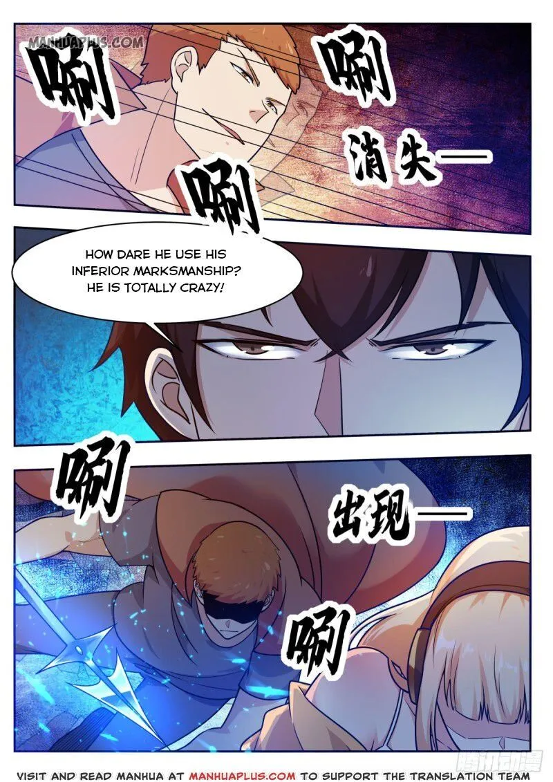The Strongest God King Kainu Manga Chapter 110 Page 7