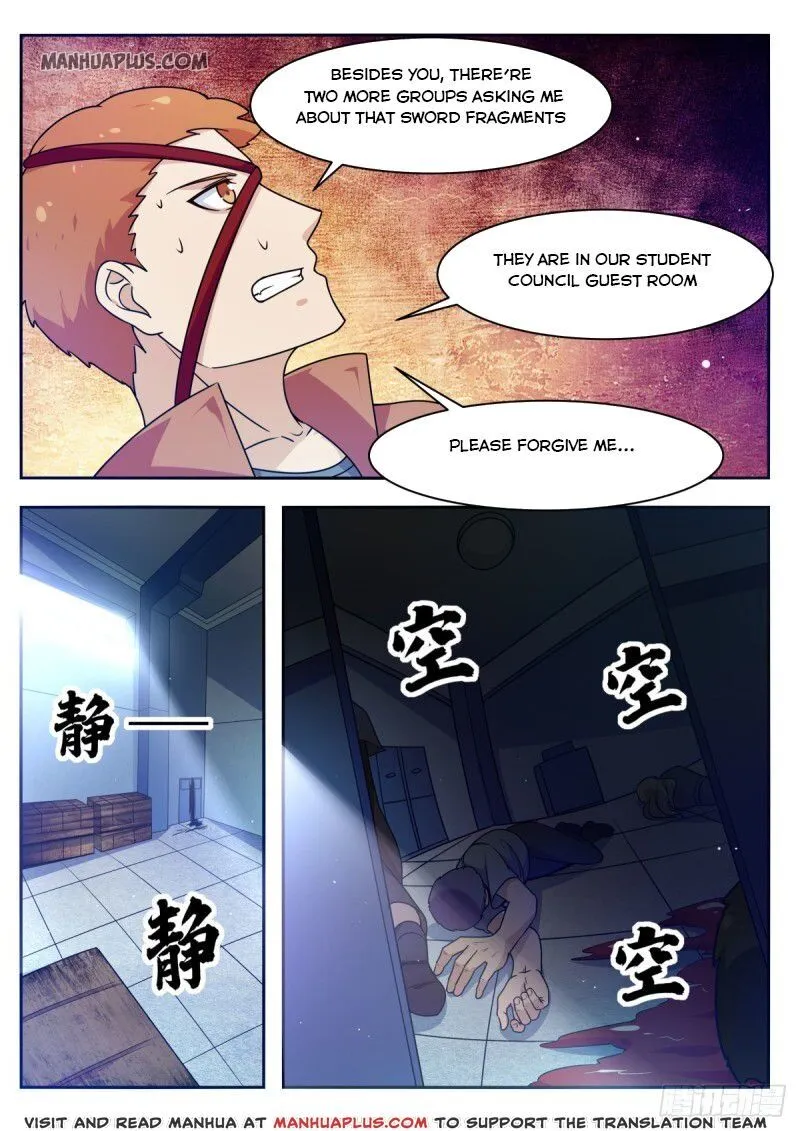 The Strongest God King Kainu Manga Chapter 110 Page 13